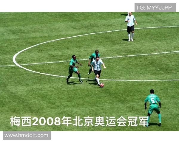 北京足球队在奥运会中的比赛经验与表现分析