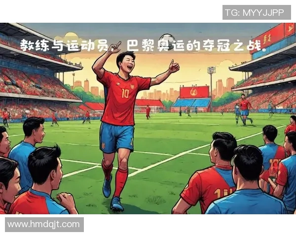 武汉足球队荣登足球节奏排行榜第十名展现强劲实力与潜力 武汉足球队荣登足球节奏排行榜第十名展现强劲实力与潜力