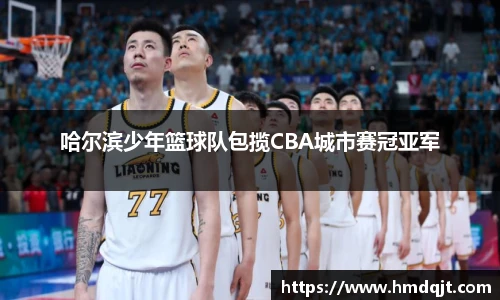 bsports必一体育