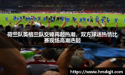 必一bsports体育
