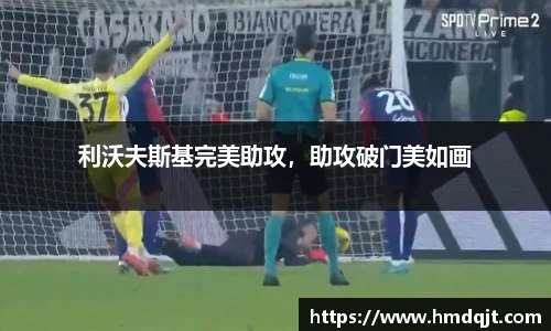 必一bsports体育