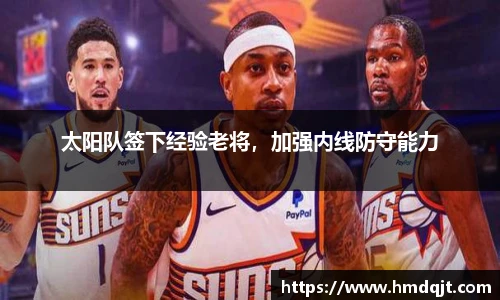 必一bsports体育