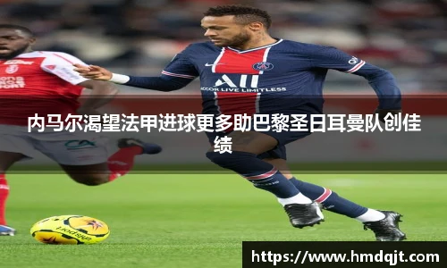 必一bsports体育