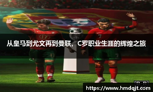 必一bsports体育