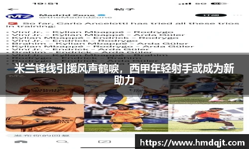 必一运动官方网站
