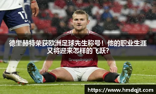 必一运动官方网站
