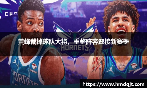必一运动官方网站