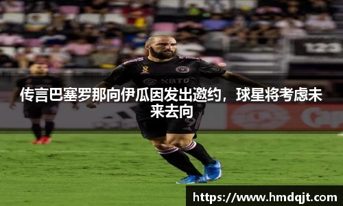 bsports必一体育