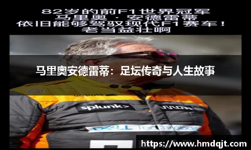 必一bsports体育
