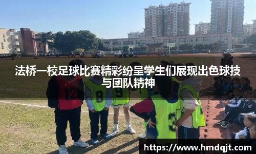 必一运动官方网站