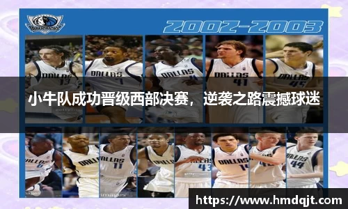 必一bsports体育
