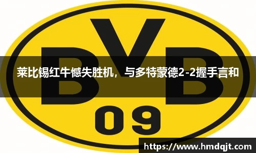 必一运动官方网站