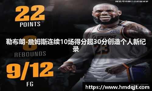 bsports必一体育