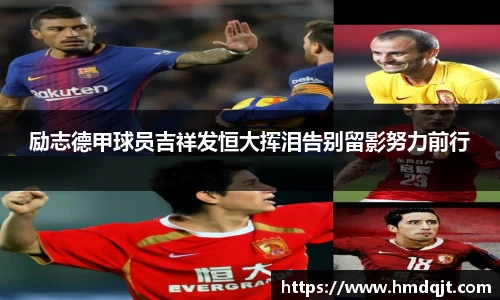 bsports必一体育