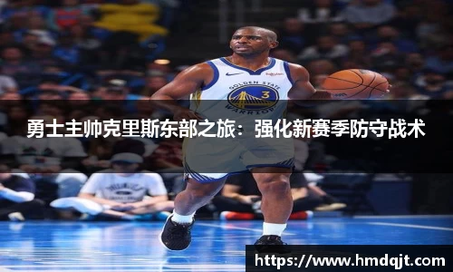 必一运动