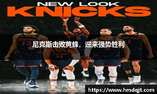 必一运动官方网站