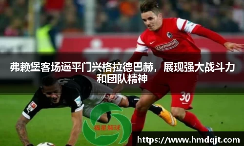 必一运动官方网站
