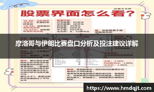 bsports必一体育