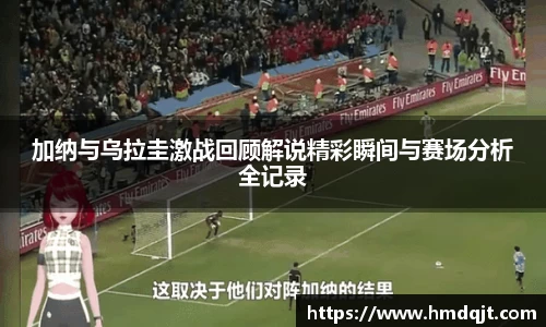 必一运动官方网站