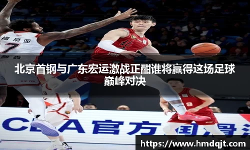 必一运动