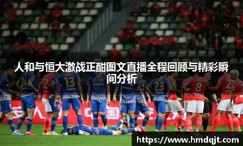 必一运动官方网站
