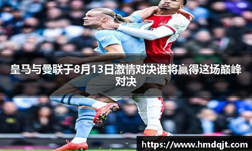 bsports必一体育
