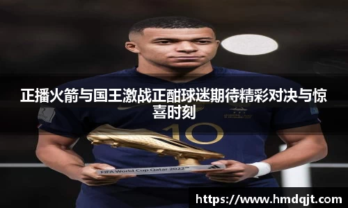 必一bsports体育