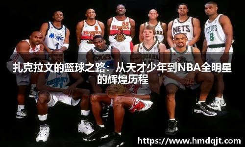 必一bsports体育