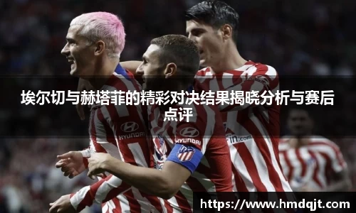 必一bsports体育