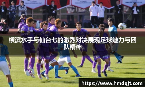 必一运动
