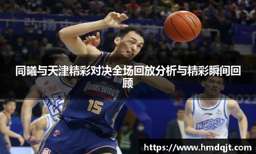 必一bsports体育