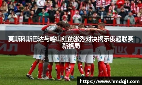 必一bsports体育