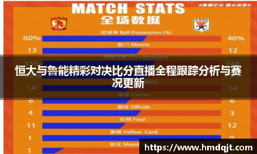 bsports必一体育