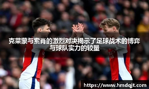 必一bsports体育