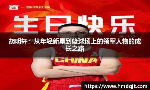 必一bsports体育