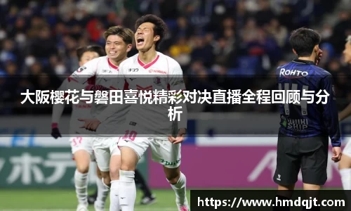 bsports必一体育