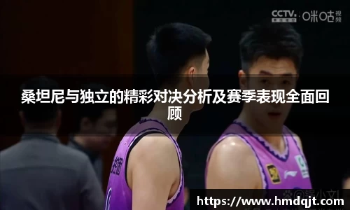 必一运动