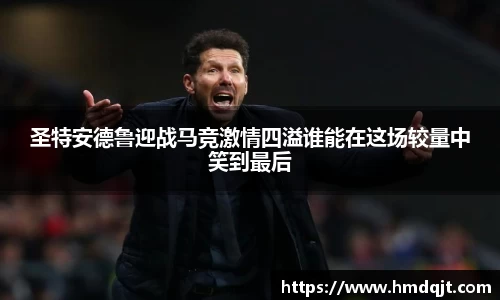 必一bsports体育