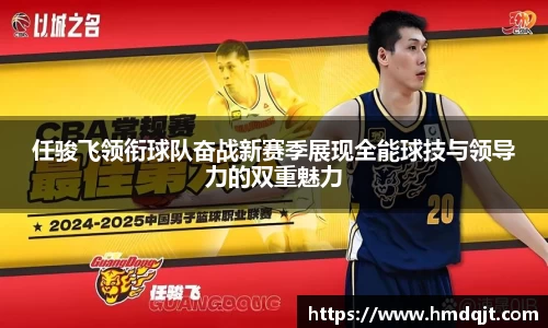 必一bsports体育