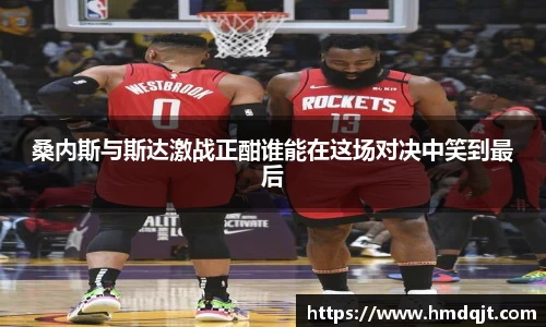 必一bsports体育