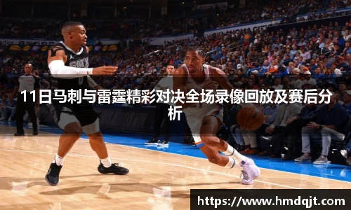 必一运动官方网站