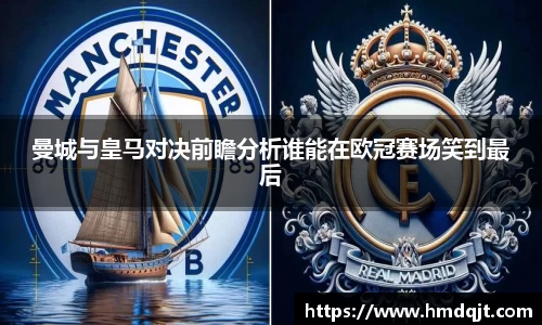 必一运动官方网站