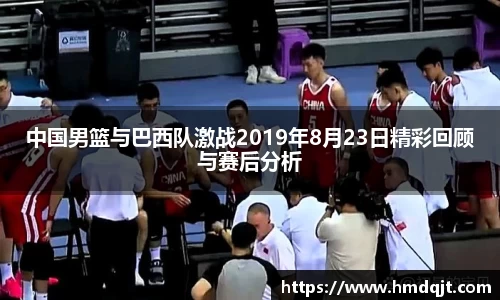 必一运动官方网站