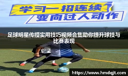必一bsports体育