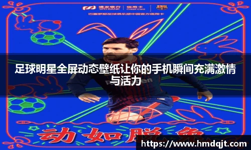 必一运动官方网站