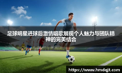 必一bsports体育