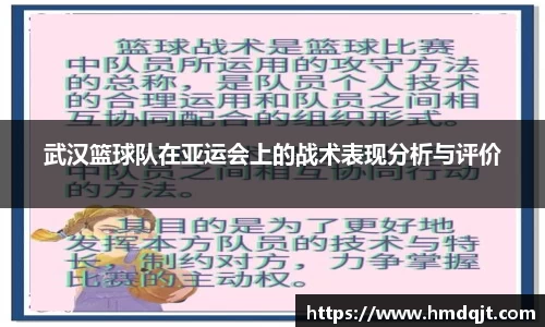 必一bsports体育