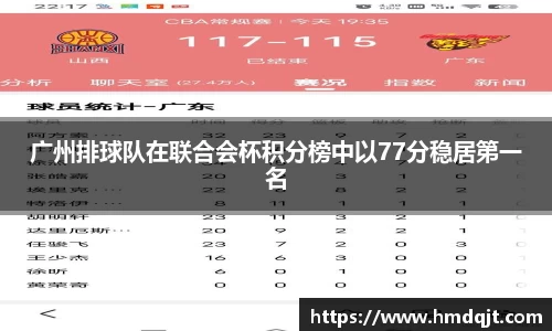 必一运动