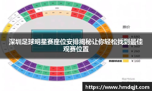 必一运动官方网站