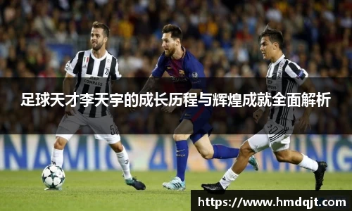 bsports必一体育